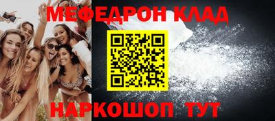 синтетический гашиш Заводоуковск