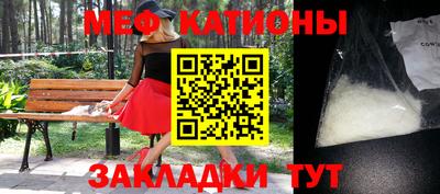 МДМА Заволжье
