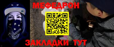 МДМА Заволжье