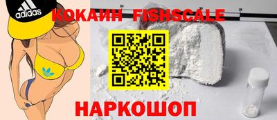 MDMA Premium VHQ Донской
