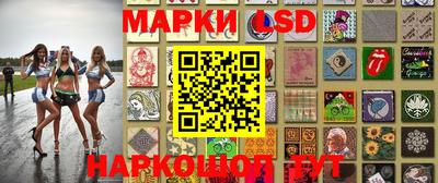 MDMA Premium VHQ Донской