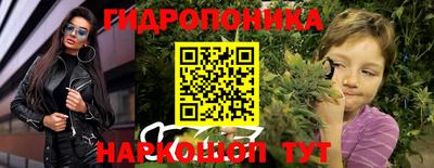 трава Дубна