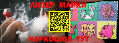 МДМА Заволжье