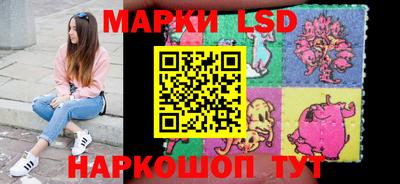 МДМА Заволжье