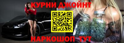 МДМА Заволжье