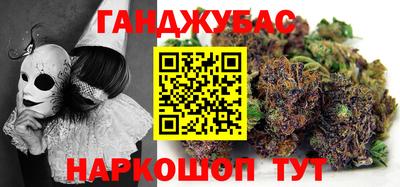 трава Дубна