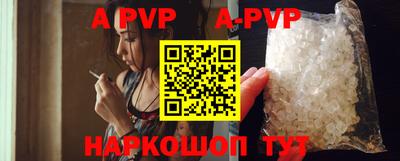 индика Жуковский