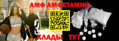 MDMA Premium VHQ Донской
