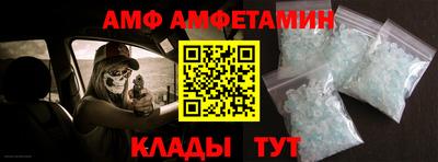 МДМА Заволжье
