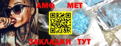 индика Жуковский