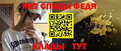 МДМА Заволжье