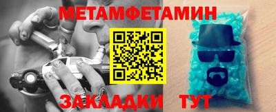 МДМА Заволжье