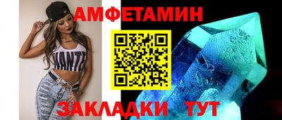 МДМА Заволжье