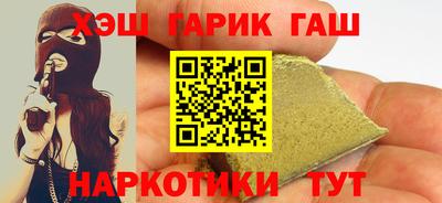 МДМА Заволжье