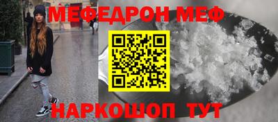 трава Дубна