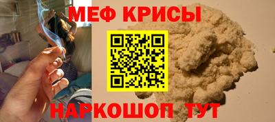 трава Дубна