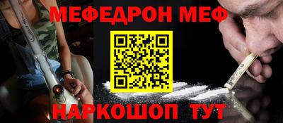 индика Жуковский